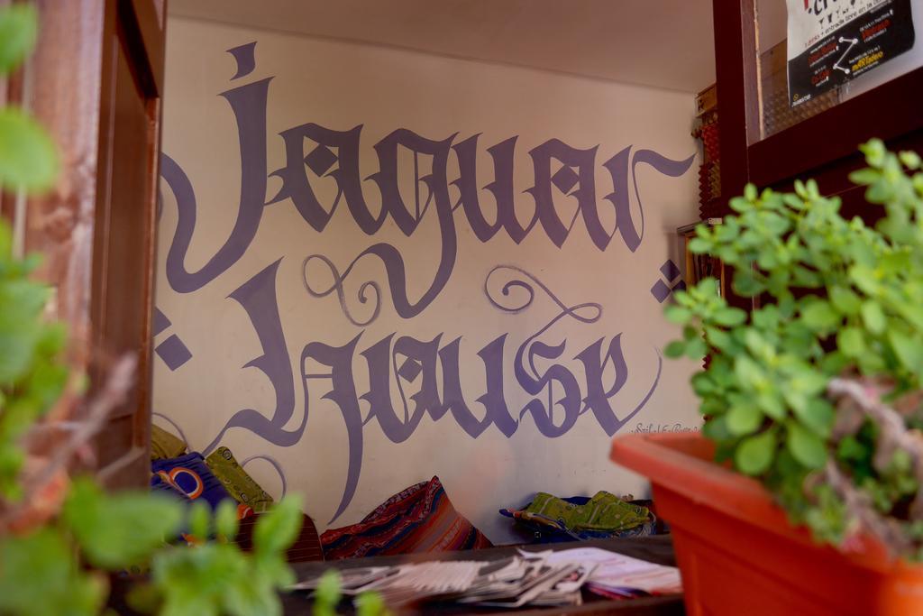 Jaguar House Hostel Κοτσαμπάμπα Εξωτερικό φωτογραφία
